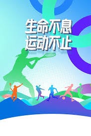 韩媒：热刺计划12月邀请孙兴慜回主场看球，并将安排特别仪式