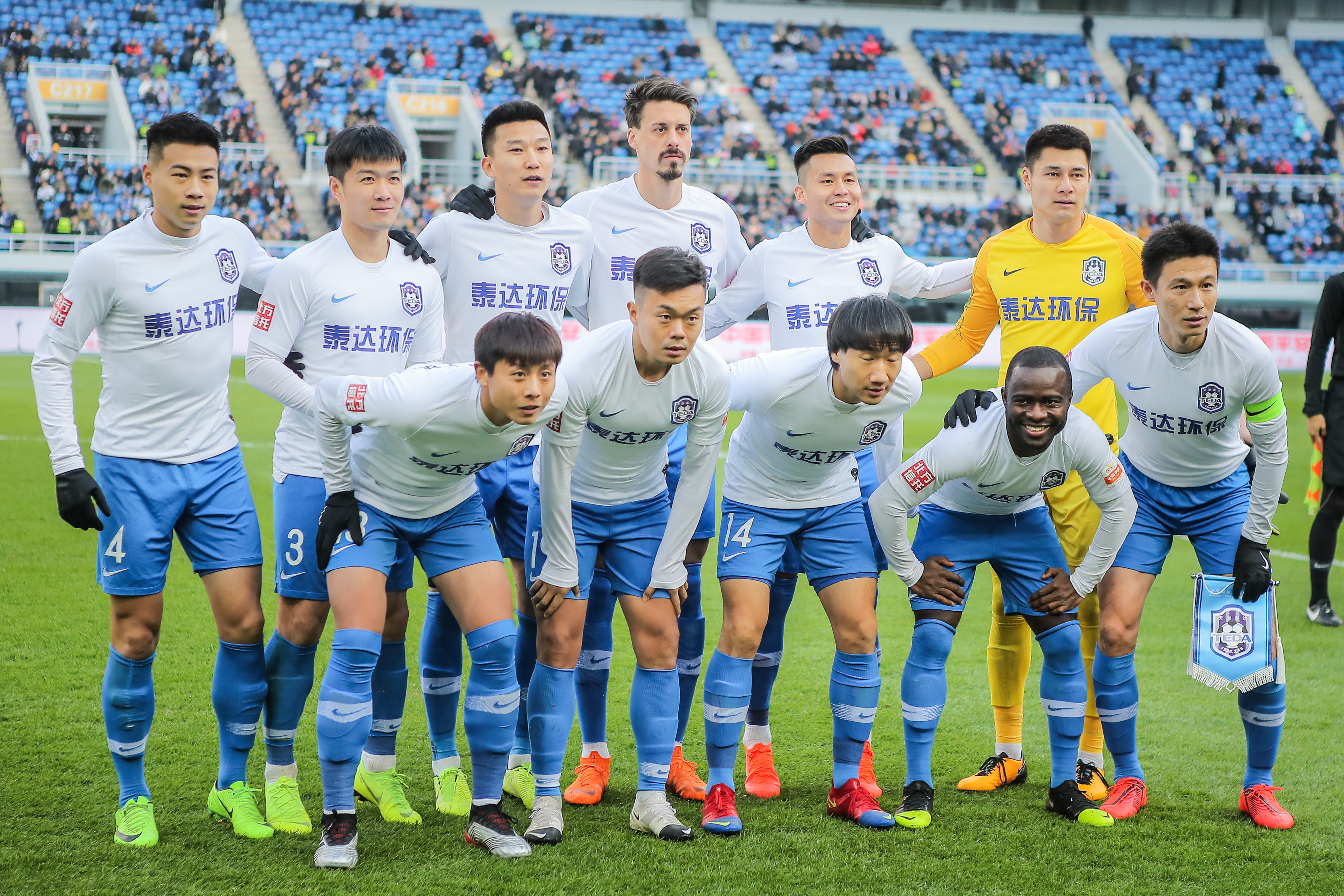 交易传闻 交易传闻
