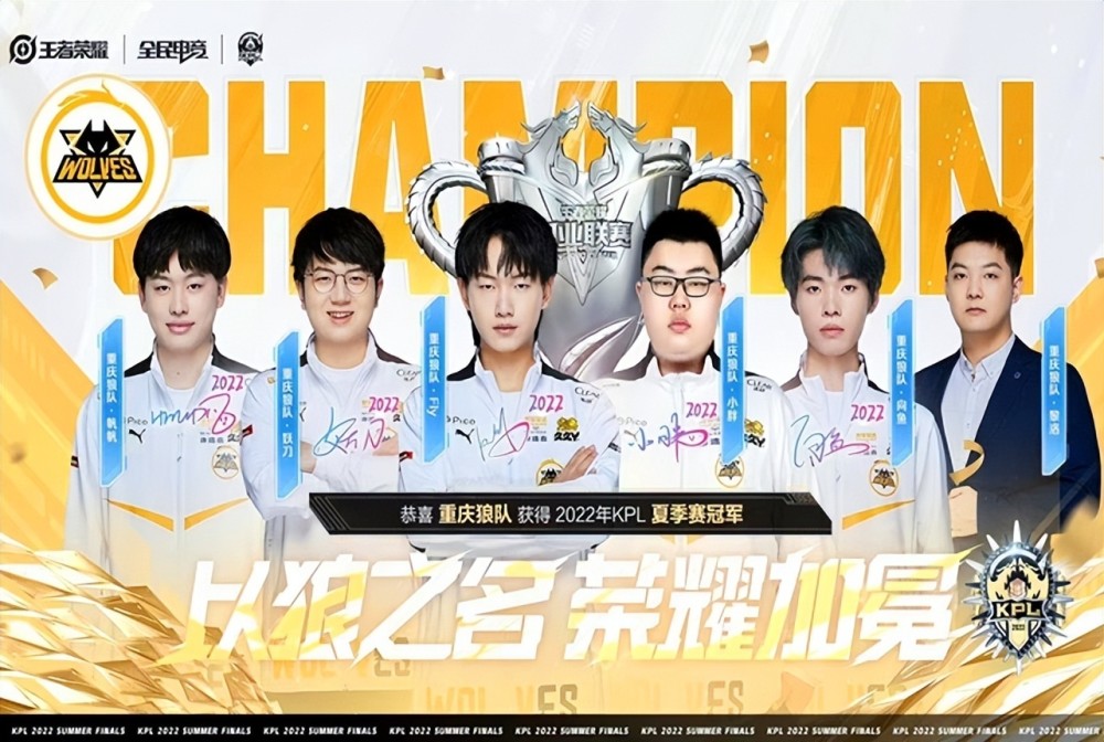 同步升级 同步升级